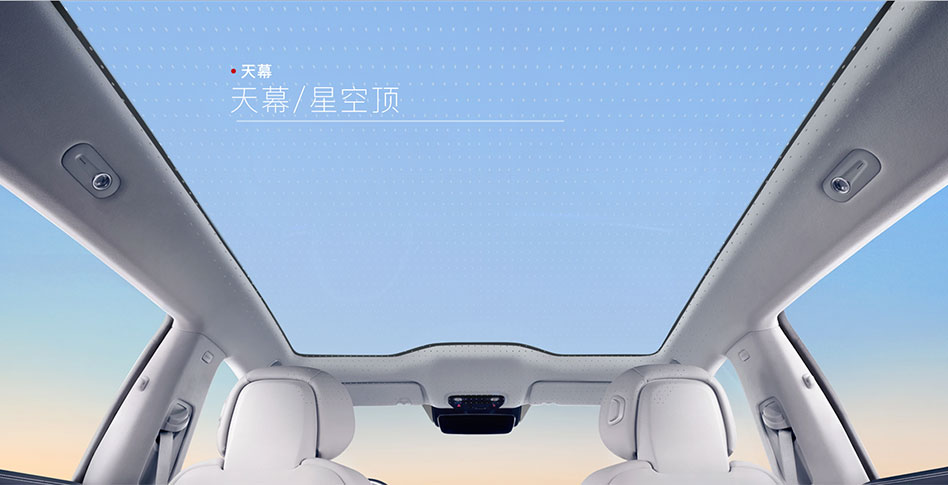 硬核新材料