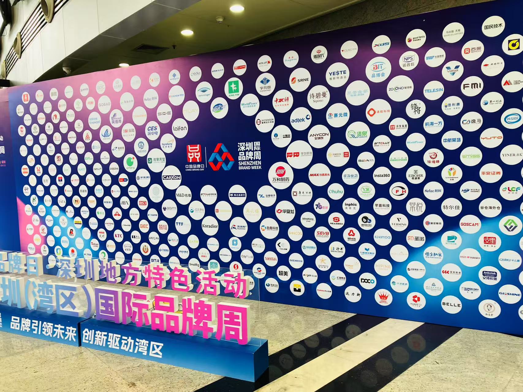 微信图片_20250509152425.jpg