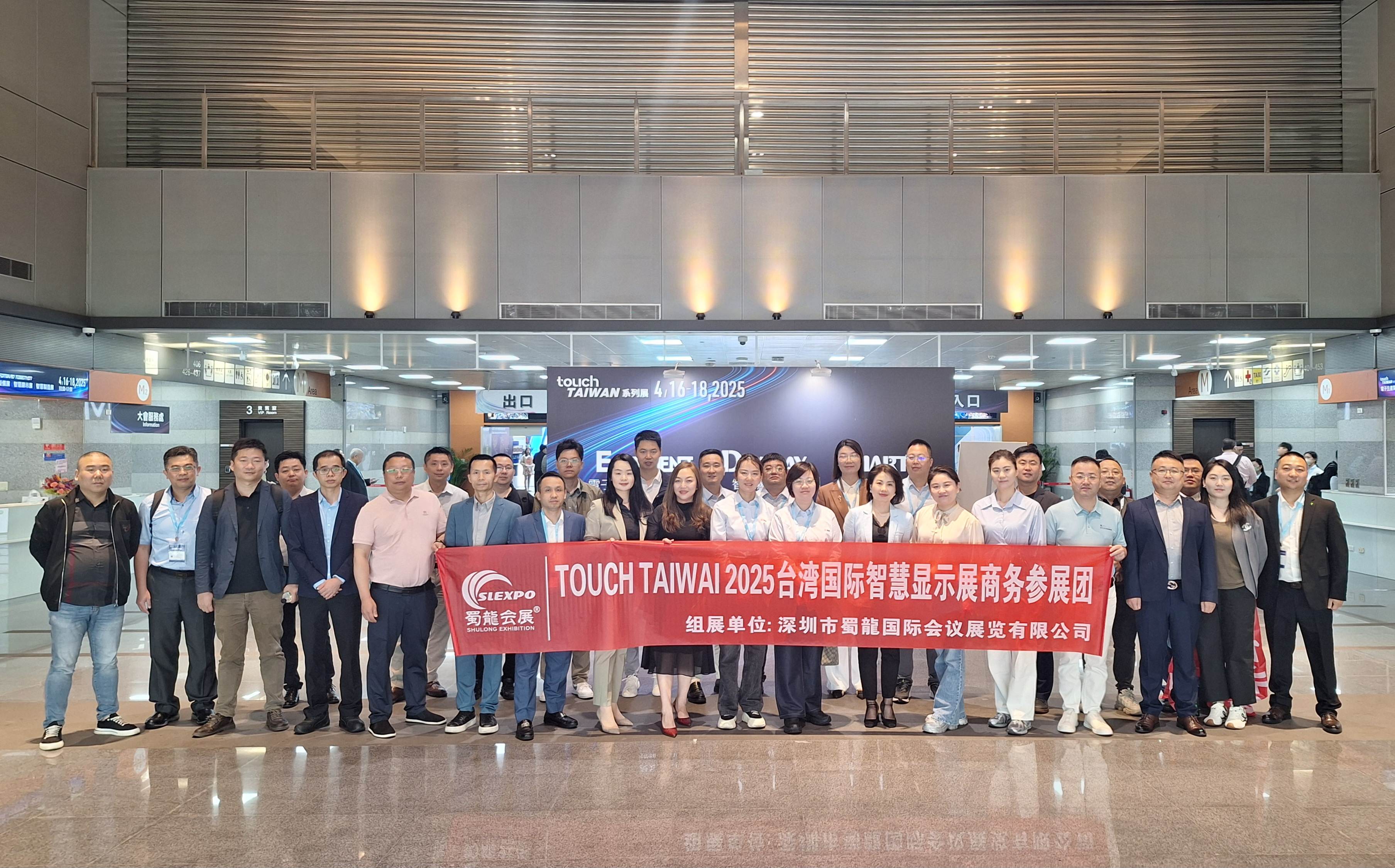 微信图片_20250416140733.jpg