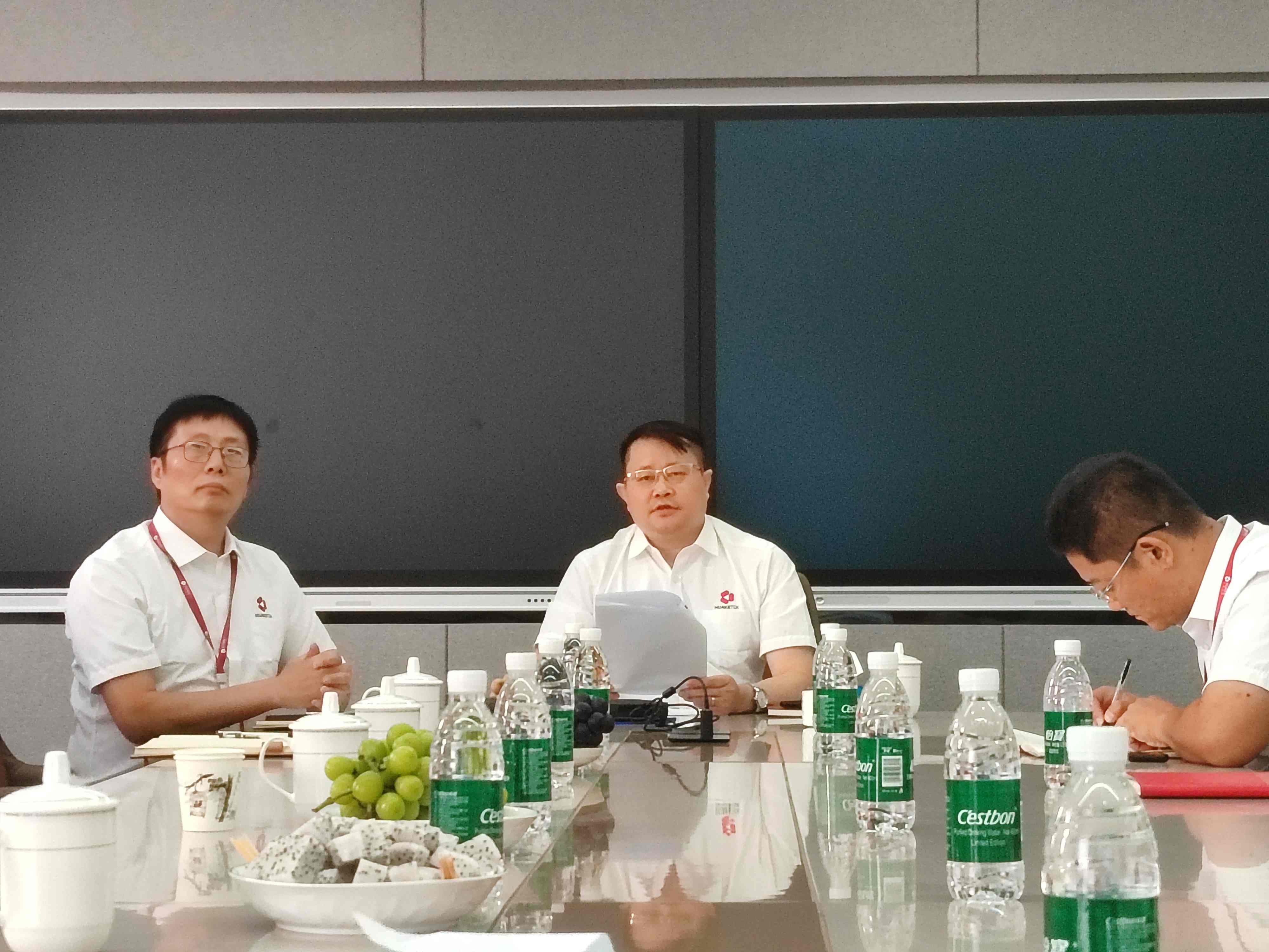 董事长喻东旭在华科创智成立11周年庆典上的讲话