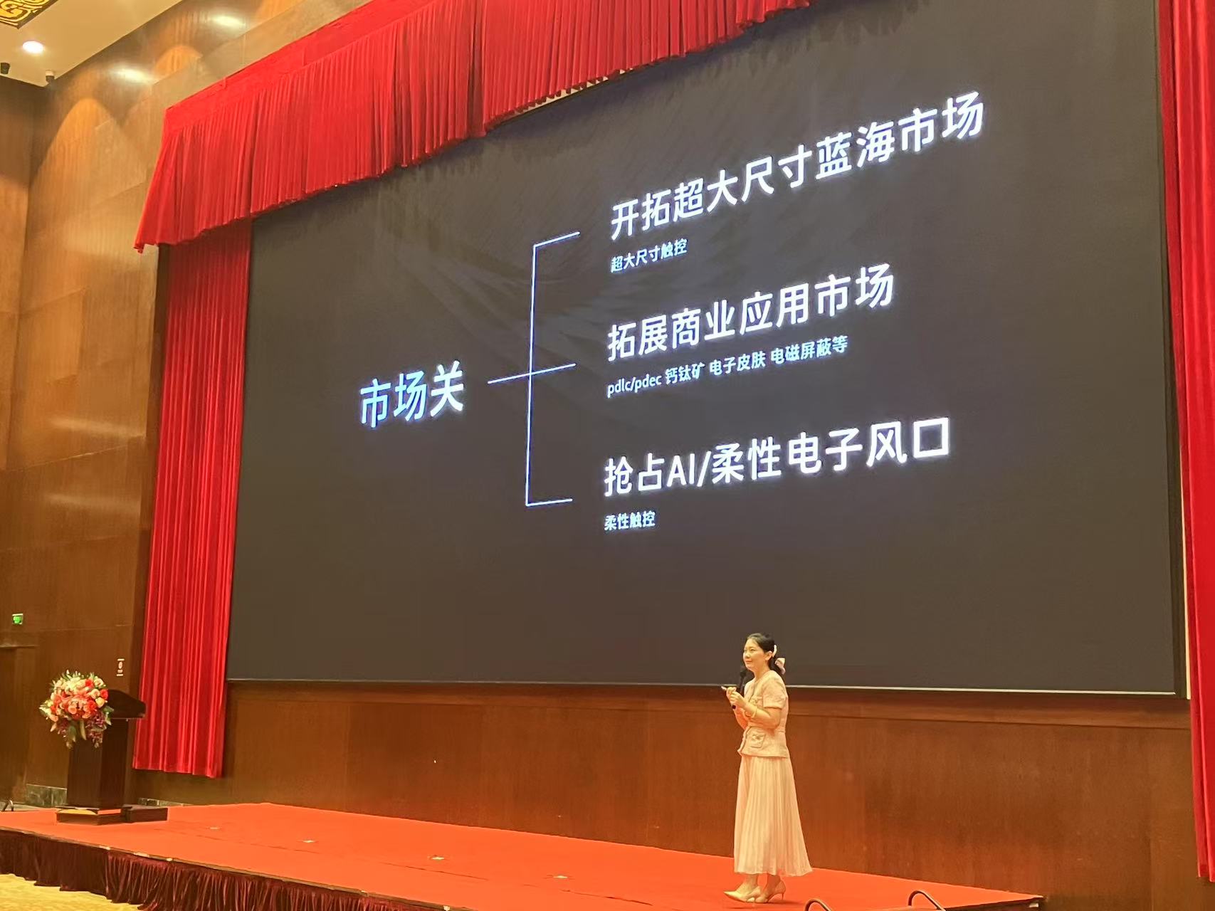 1760580802394622.jpg 微信图片_20250729104254.jpg