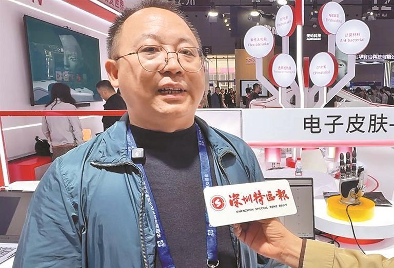 媒体报道丨华科创智：机器手将比人手更灵敏