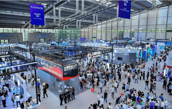 为湾区智能产业创新赋能丨华科创智亮相全球智能机械与电子产品博览会