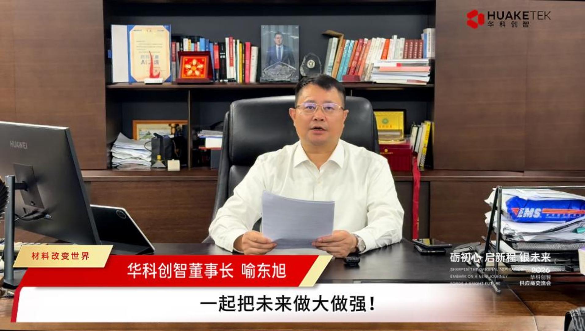 1774488793170394.jpg 01.jpg