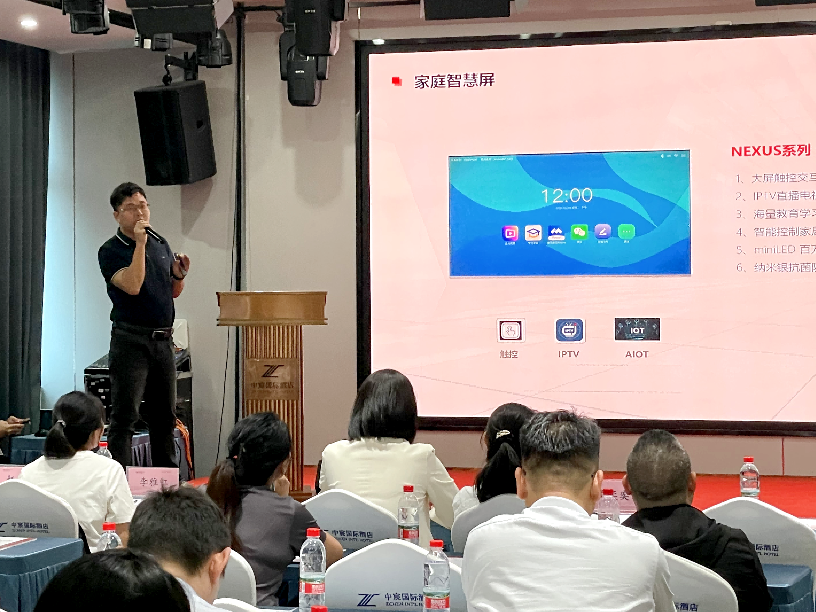 1774488889579655.png 微信图片_20260325181635_13_54.png