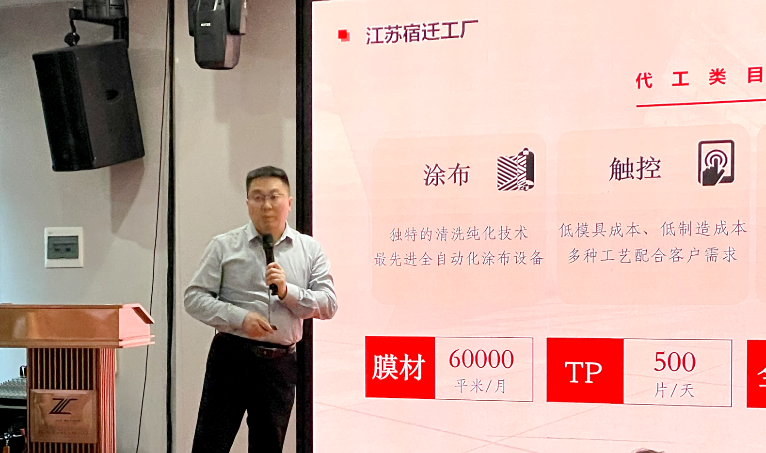 1774489780116559.png 微信图片_20260325182449_18_54.png