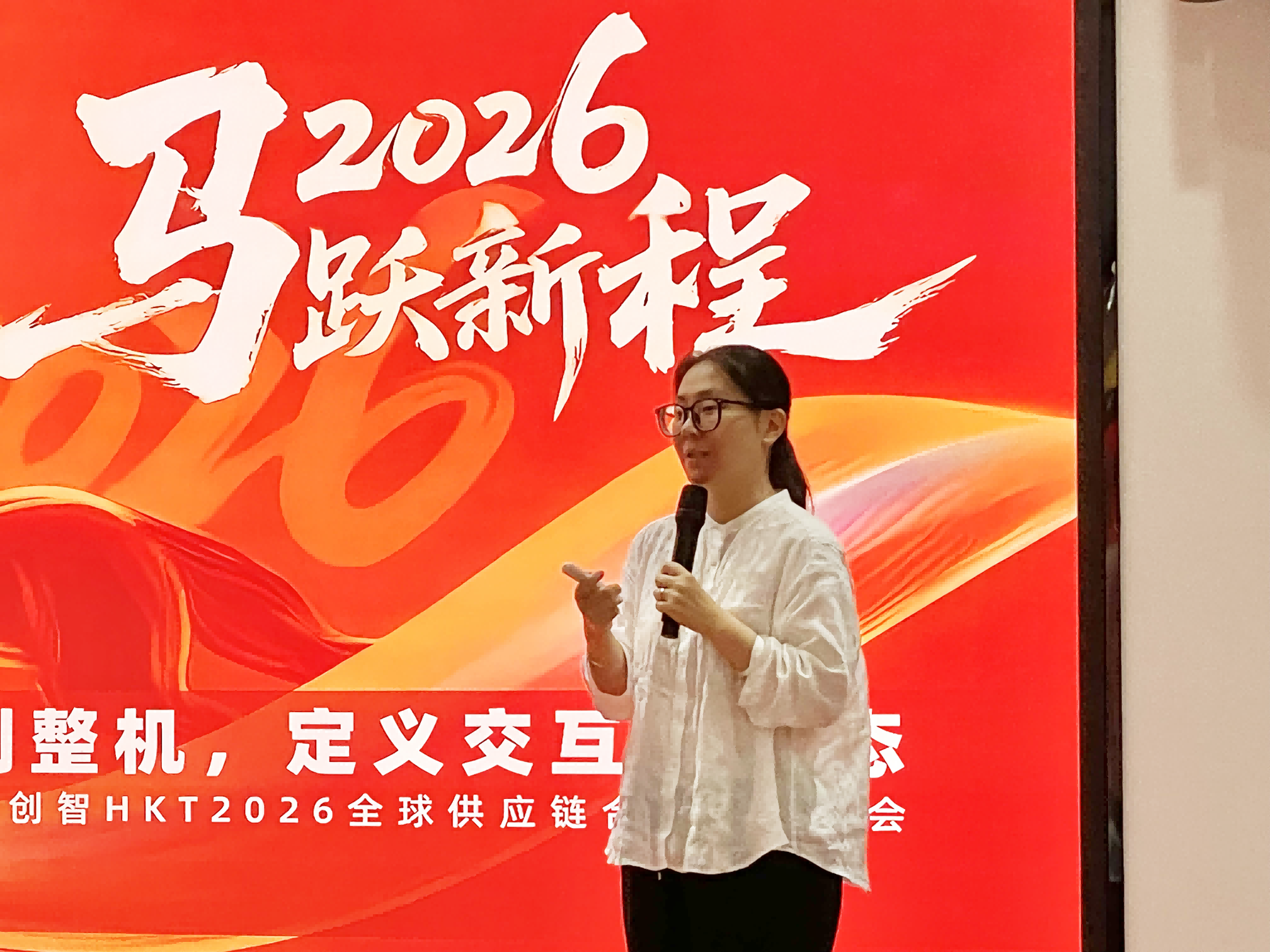 1774489810699146.png 微信图片_20260325175851_1_54.png