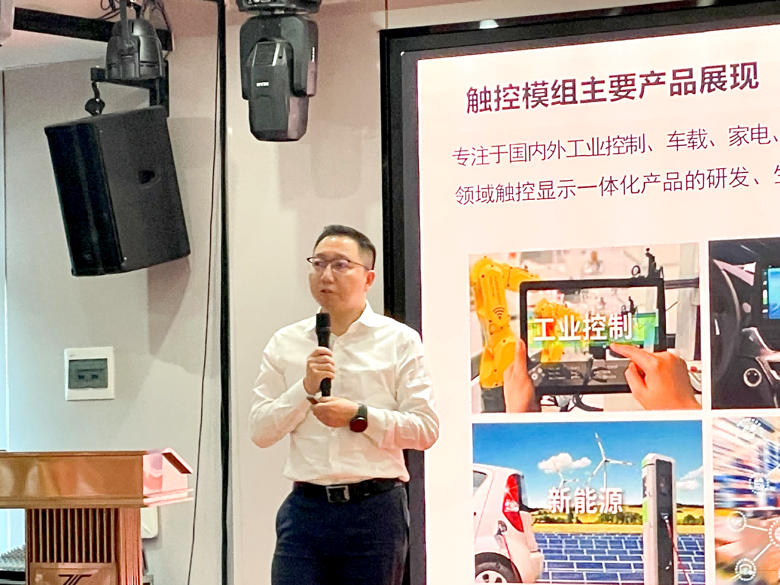 1774489832835058.png 微信图片_20260325180233_2_54.png