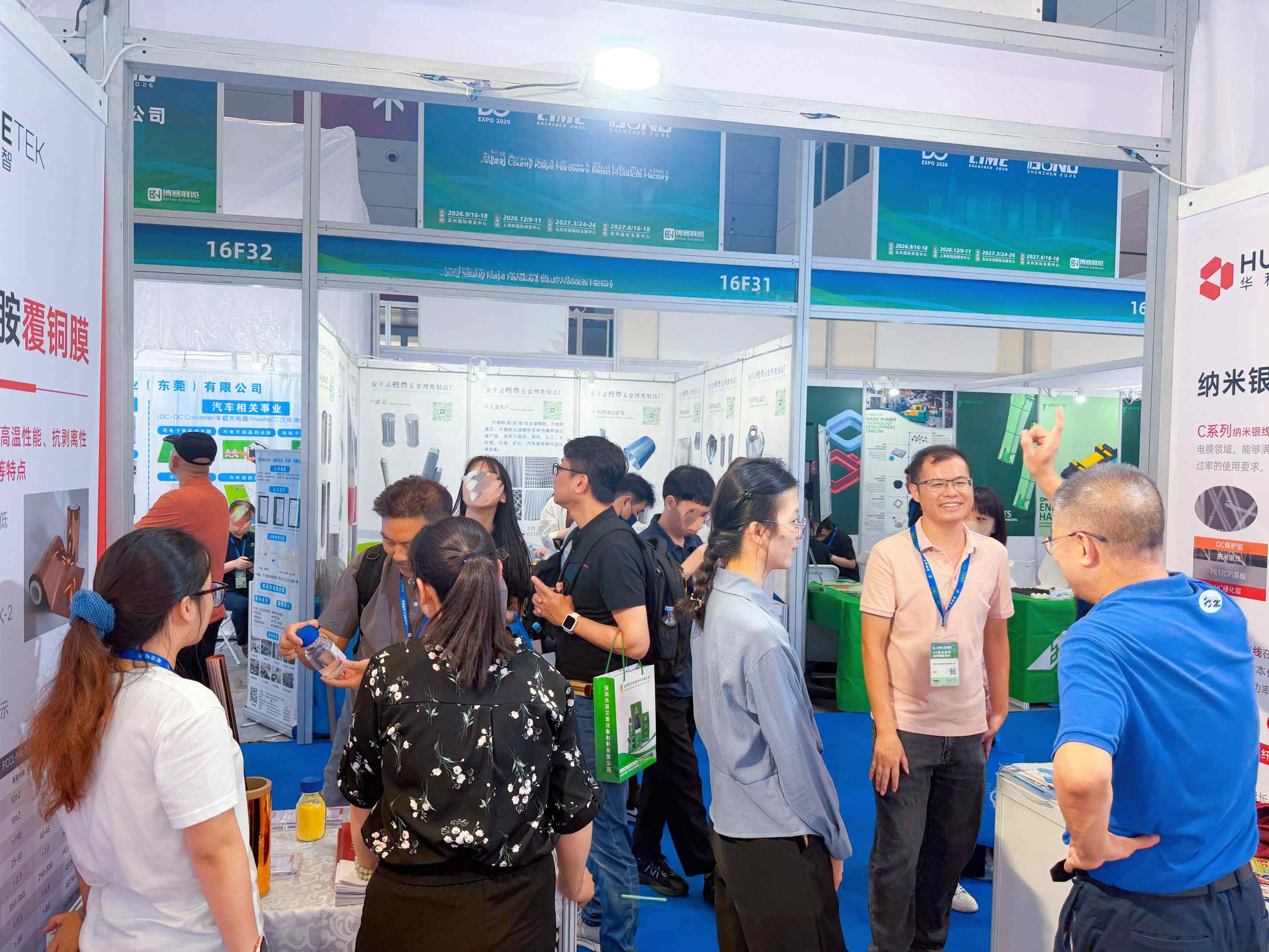 展会进行时丨华科创智亮相深圳国际胶展，聚酰亚胺核心产品备受关注！
