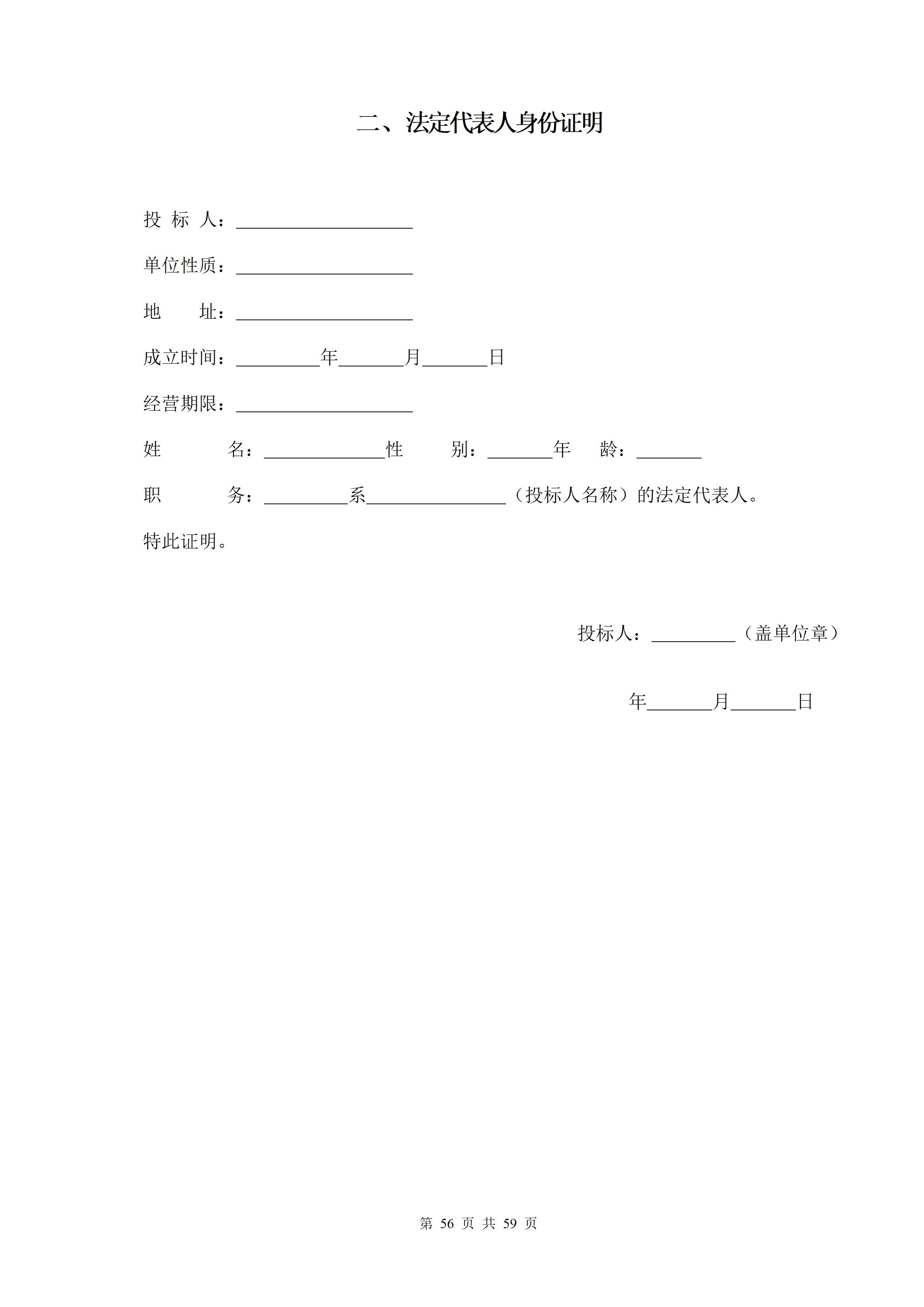 1786945719763324.png