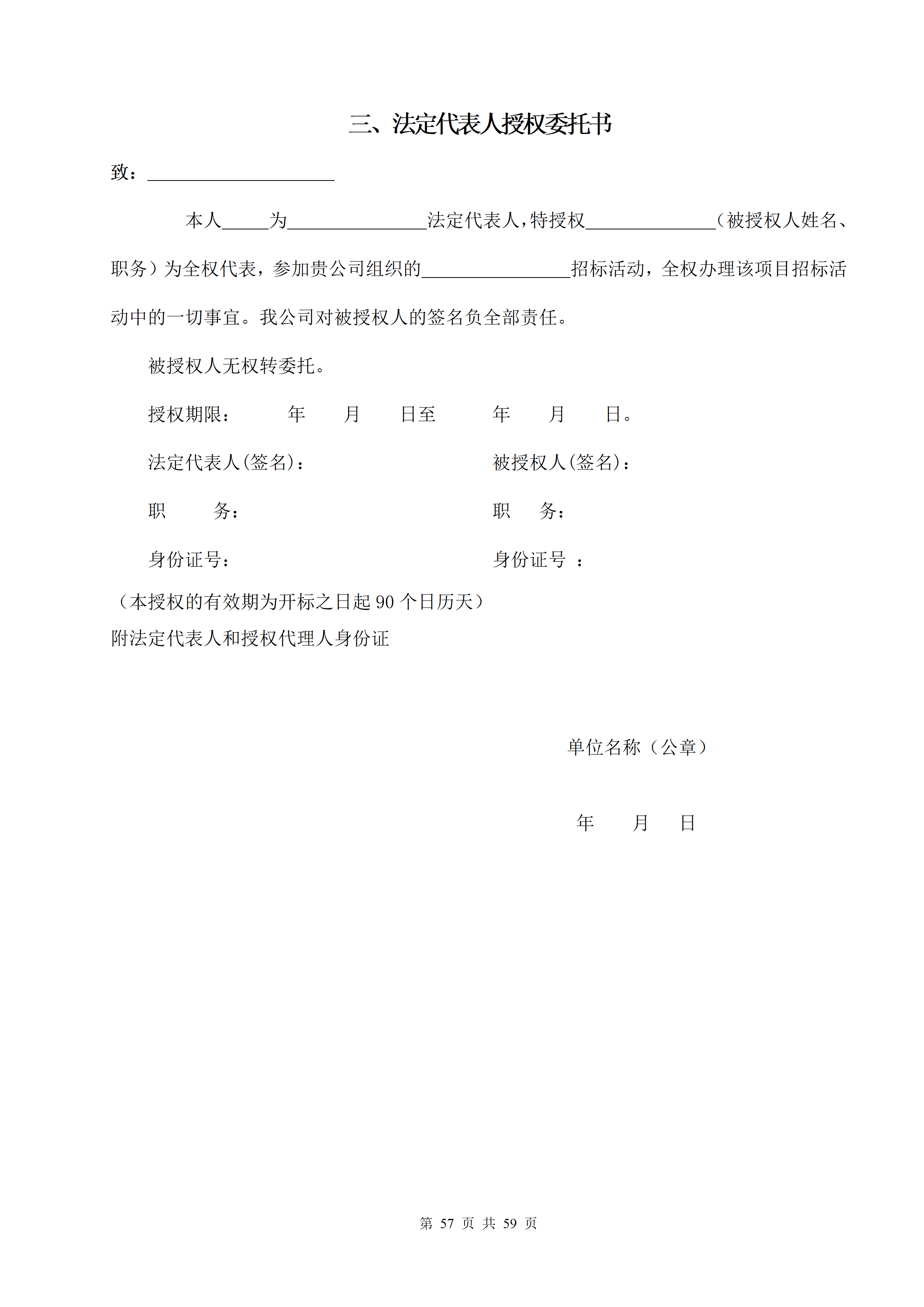 1786945719798506.png